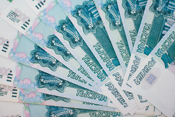 Image showing russian money