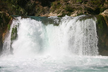 Image showing Beautiful waterfall