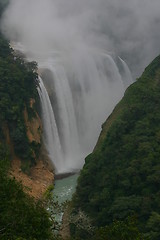 Image showing Waterfall