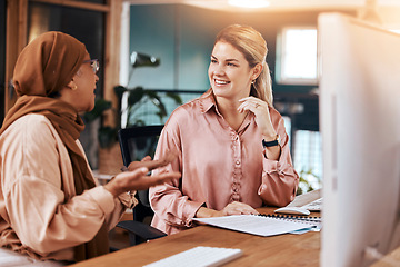 Image showing Meeting, talking and muslim woman with manager or partner teamwork, discussion and office ideas for collaboration. Planning, happy and diversity people with startup project or conversation at office