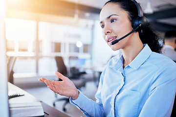 Image showing Call center, help desk and listening with woman in office for customer service, technical support or hotline. Telemarketing, contact us and communication with employee for legal advice and operator