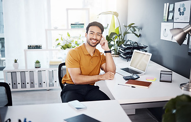 Image showing Office portrait, employee smile and happy man, business worker or male agent relax after administration research. Management, bookkeeping or Asian accountant with confidence, career growth or success