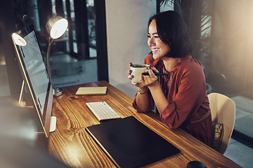 Image showing Coffee, computer or business woman in office at night excited for planning, email or design idea. Tea, happy or satisfied smile for asian female entrepreneur reading proposal plan for evening startup