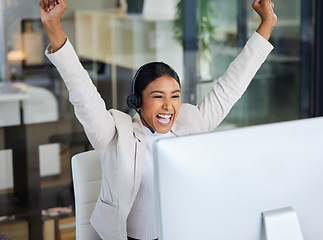 Image showing Success, celebration and happy woman at computer in callcenter with good news email or project report. Achievement, winning and excited telemarketing agent in office with bonus feedback and happiness