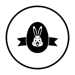 Image showing Easter Egg With Ribbon Icon