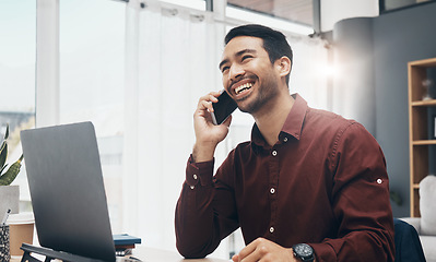 Image showing Phone call communication, agent and laughing man listening to funny joke from digital business contact. Comedy humor, chat and happy person, consultant or manager talking, speaking or in conversation