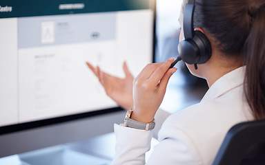 Image showing Computer screen, call center or woman consulting in telecom communications company in help desk. Faq, crm or female insurance sales agent problem solving online in technical or customer support