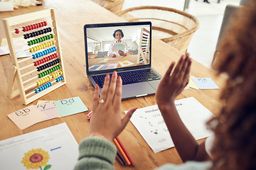 Image showing Laptop screen, learning and family in online class for language teaching, knowledge and home development support. Hello, wave and mother with child listening to teacher on video call or webinar