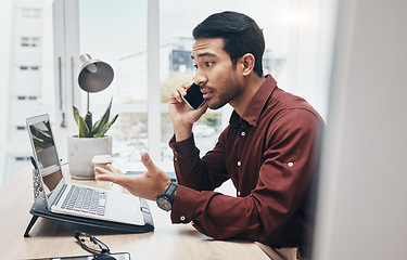 Image showing Phone call stress, laptop problem or man communication with tech contact for computer glitch, 404 error or database crash. System crisis, frustrated or agent talking about website or software fail