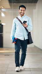 Image showing Professional man with smartphone, communication with typing or scroll social media, smile and skateboard. Male, creative at startup and sustainable travel, contact and happy skater leaving office