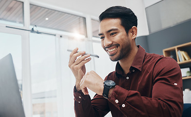 Image showing Speaker phone call, conversation and business man networking, listening and consulting with digital contact. Communication chat, speaking or happy person, consultant or manager talking on voice note