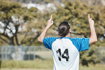 Image showing Back, success and a man with a gesture for soccer, game win and celebration of a goal. Happy, field and a football player or athlete excited about a sports achievement, competition or motivation