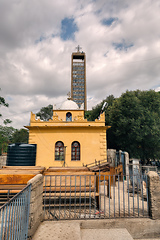 Image showing Church of Our Lady St. Mary of Zion, Axum Ethiopia