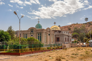 Image showing Chapel of the Ark of the Covenant - Axum, Ethiopia