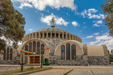 Image showing Church of Our Lady St. Mary of Zion, Axum Ethiopia