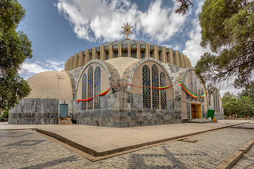 Image showing Church of Our Lady St. Mary of Zion, Axum Ethiopia