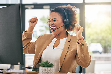 Image showing Business woman, call center and celebrate at computer for winning, sales bonus or telemarketing goals. Happy African consultant with pride of success, achievement or fist of good news at desktop