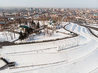 Image showing Aerial shot of main view to Barnaul city