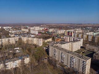 Image showing Aerial view of a Zarinsk town in summer landscape