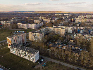 Image showing Aerial view of a Zarinsk town in summer landscape