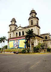 Image showing Old Cathedral Managua