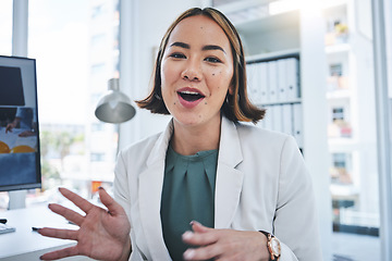 Image showing Business woman, video call and portrait for online meeting, communication and Human Resources networking in office. Face of professional worker or HR employee in virtual conversation for client chat