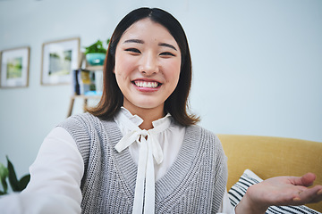 Image showing Video call, business and portrait of Asian woman for conference, online webinar and meeting. Communication, professional and person working from home for interview, virtual seminar and discussion