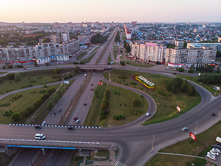 Image showing Aerial shot of view to Barnaul city.