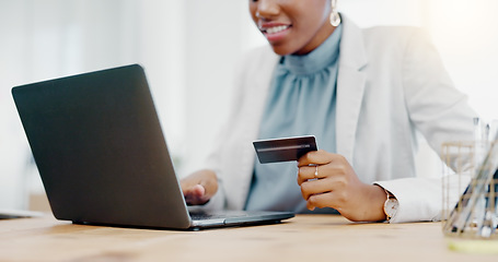 Image showing Ecommerce, online shopping and black woman with credit card, laptop and smile for discount with fintech. Computer, banking and African person making web payment or surfing internet website for sale.
