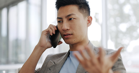 Image showing Phone call, communication and Asian business man talking, speaking and chat to mobile contact. Digital smartphone conversation, discussion and employee happy, laughing and networking in Japan office