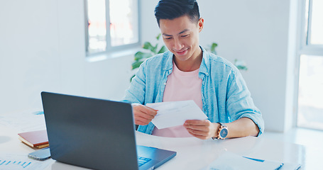 Image showing asian man, b2b, black man, blurred background, business, businessman, career, commercial, communication, company, compliance, computer, conversation, courier, delivery, desk, distribution, document,