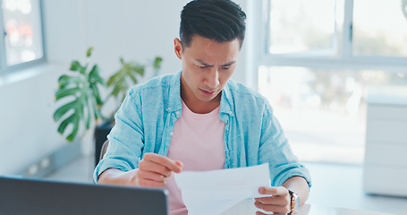 Image showing asian man, b2b, black man, blurred background, business, businessman, career, commercial, communication, company, compliance, computer, conversation, courier, delivery, desk, distribution, document,