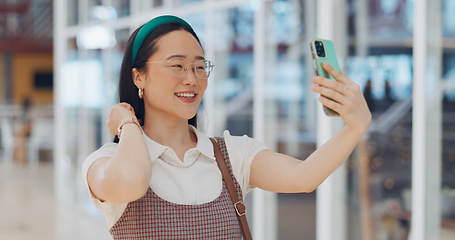 Image showing Selfie, phone and asian business woman smile in office for social media, marketing and employee happiness. Smartphone photography, happy management motivation and positive mindset success on mobile