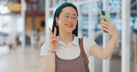 Image showing Selfie, phone and asian business woman smile in office for social media, marketing and employee happiness. Smartphone photography, happy management motivation and positive mindset success on mobile