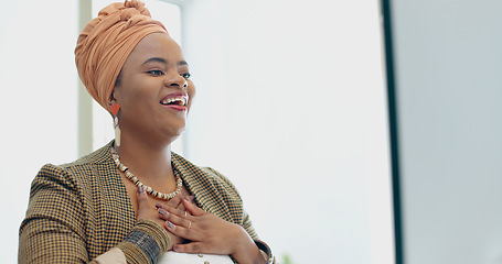 Image showing Black woman, computer and fist celebration in office for success, promotion or winning at desk. Corporate African executive smile, winner celebrate and pc for email, motivation or performance bonus