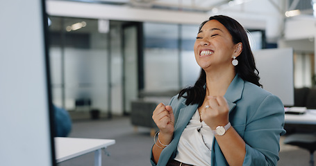 Image showing Business woman, computer and success celebration while reading email or notification about sales, target achievement and bonus. Employee face surprised, excited and happy about win or investment goal