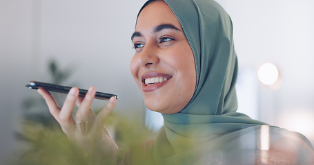 Image showing Islamic woman, phone call and talking in office for internet communication, b2b business conversation and happy employee working on computer. Muslim worker, happiness and speaking on smartphone
