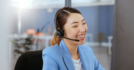 Image showing Call center, customer support and Asian woman with smile talking, speaking and laugh with client online. Telecommunication, customer support and friendly service for female consultant for crm company