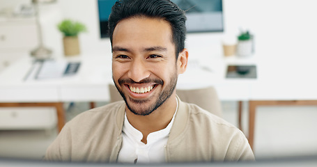 Image showing Happy businessman, success or fist on computer with wow or yes face expression in creative startup deal, goals or target. Smile, excited or winner worker with hands gesture on office technology sale