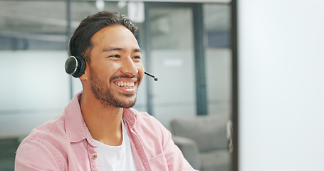 Image showing CRM, Asian customer service or call center man manager, help desk worker consulting, contact us or telemarketing. Sales advisor, consultant or contact us for support, help or loan insurance advice