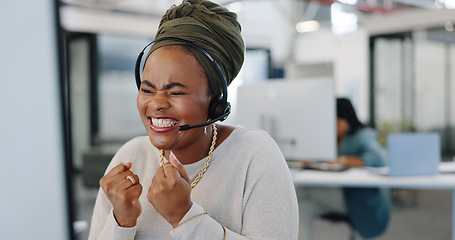 Image showing Call center, celebration and woman on computer business sales, telemarketing success and target or survey results of african worker. Office, telecom and winner employee in website support excellence