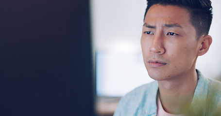 Image showing Thinking, reading and Asian man with idea on computer, corporate email and online communication at work. SEO, website and businessman planning a project on the web with technology in the workplace