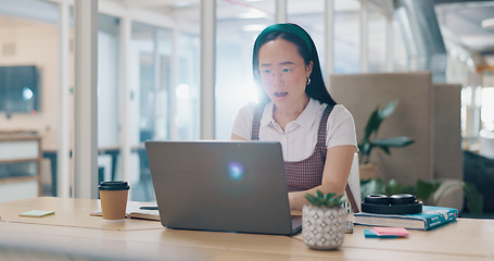 Image showing Asian woman, laptop and celebration fist for company success, creativity goals and happiness in office. Digital marketing achievement, happy or excited employee celebrate for corporate target winner.