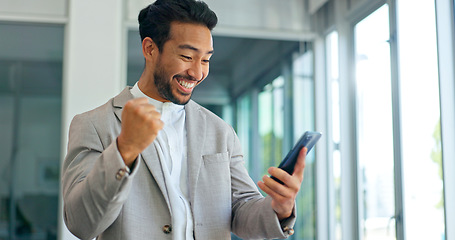 Image showing Success, phone and winner with businessman in office and celebration for deal, growth and stock market target. Wow, goals and good news with fist of employee for achievement, future and sale