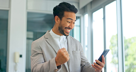 Image showing Success, phone and winner with businessman in office and celebration for deal, growth and stock market target. Wow, goals and good news with fist of employee for achievement, future and sale