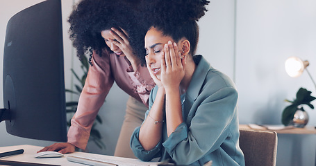 Image showing Computer, black african american woman or manager coaching, training or helping an employee with mentorship at office desk. Leadership, collaboration or worker with a question talking or speaking of