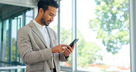 Image showing Businessman, phone and office with celebration, happiness and motivation for good news, winning or promotion. Man, smartphone and winner for esports, stock market or crypto profit on web app at work