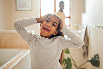 Image showing Wellness, wow and portrait of girl in bathroom with father for morning routine, hygiene and cleaning. Black family, smile and face of young child for skincare, healthy lifestyle and self care at home