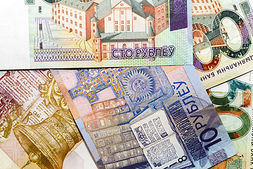 Image showing Belarusian rubles