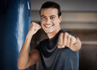 Image showing Man, smile portrait and fist fight for fitness in gym for exercise workout, boxing training and sports wellness. Happy athlete, personal trainer and relax happiness for boxer cardio lifestyle in club